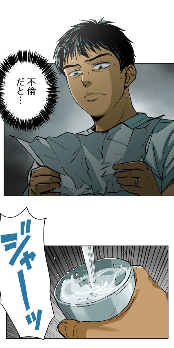 (8/14) https://t.co/XdHtxJbRcc