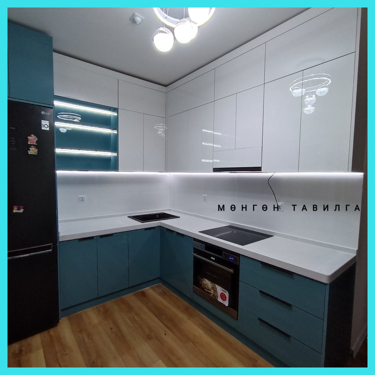 #Бизнесийг_минь дэмжээд #RT_хийгээд өгөөрэй.
Бүх төрлийн тавилга захиалгаар хийж байгаа шүү 

Утас : 8011-2326 болон ДМ бичээд холбогдоорой Баярлалаа