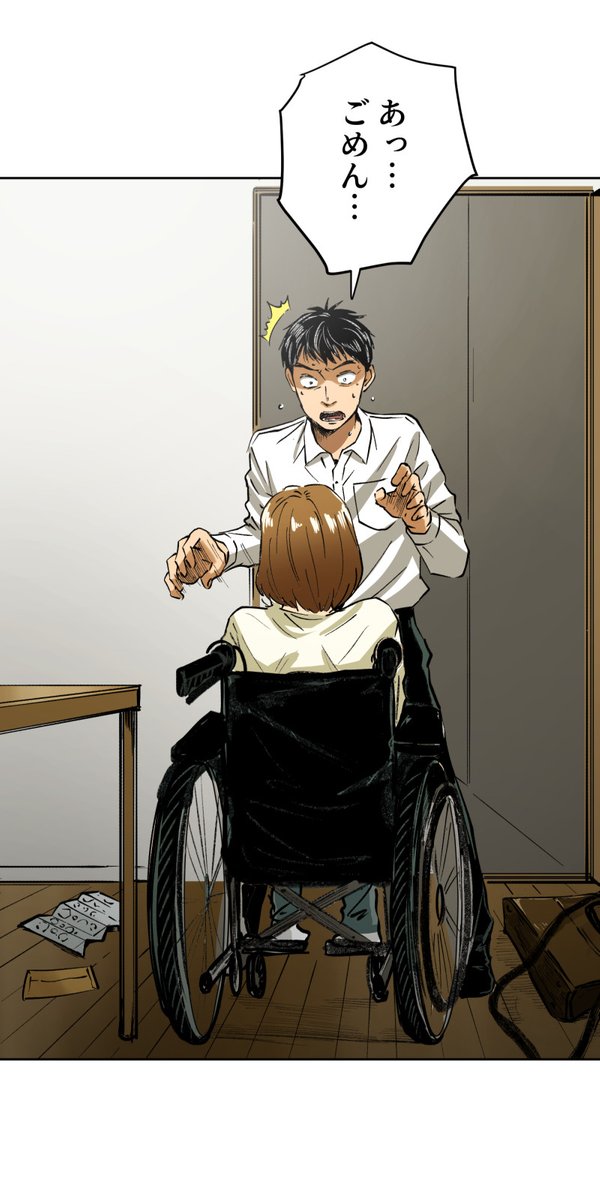 (8/14) https://t.co/XdHtxJbRcc