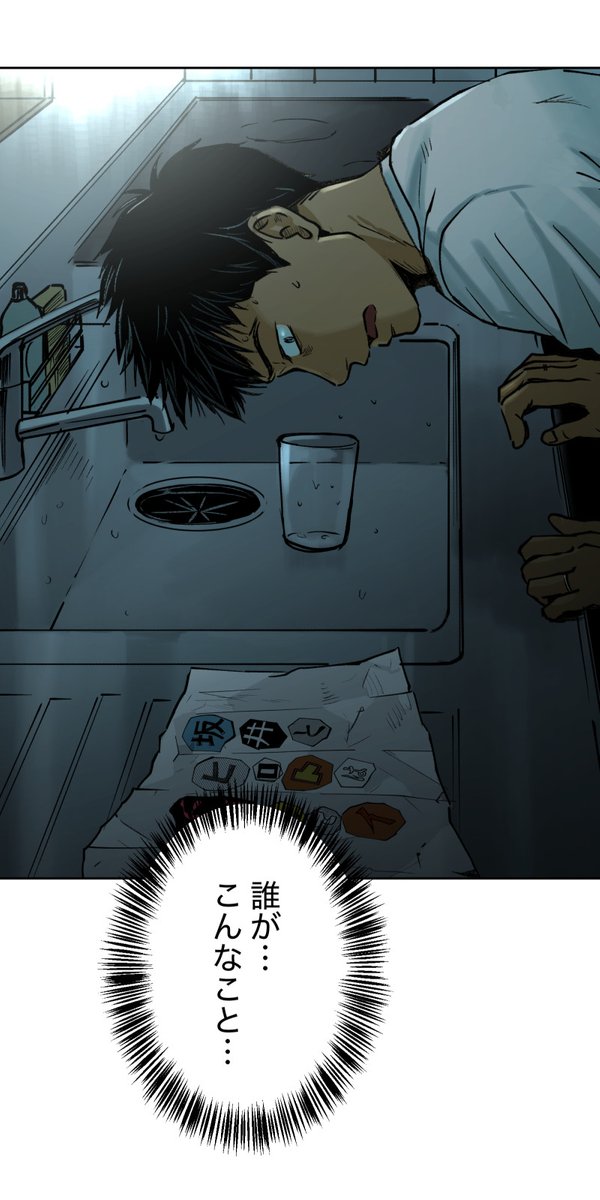 (9/14) https://t.co/HygXgUgTVl