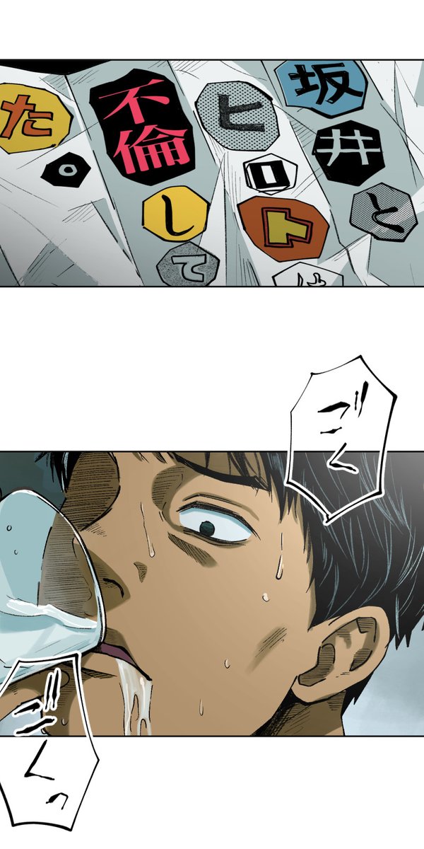 (8/14) https://t.co/XdHtxJbRcc