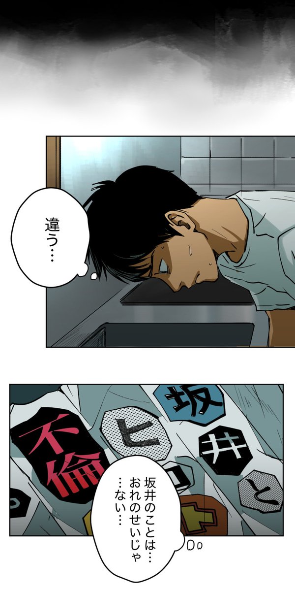 (10/14) https://t.co/ql8LO7Q2WP