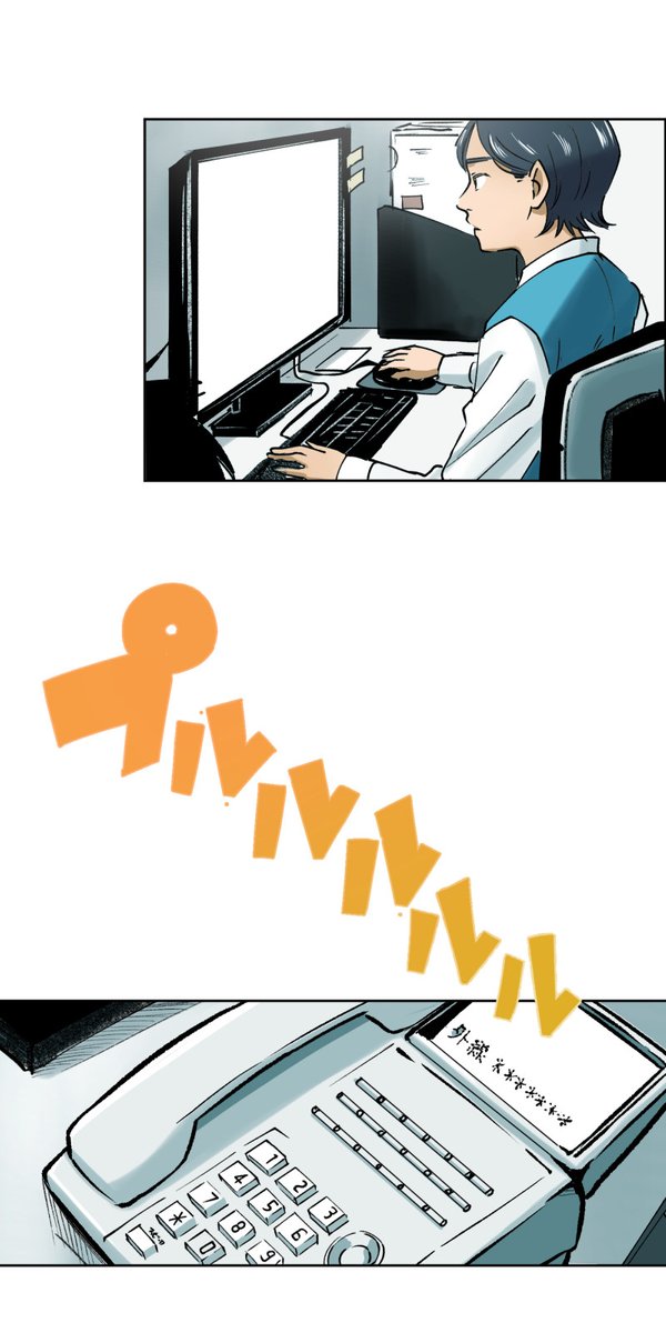 (11/14) https://t.co/g3yH8h3tCc