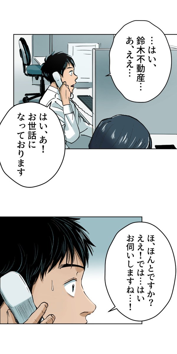 (11/14) https://t.co/g3yH8h3tCc