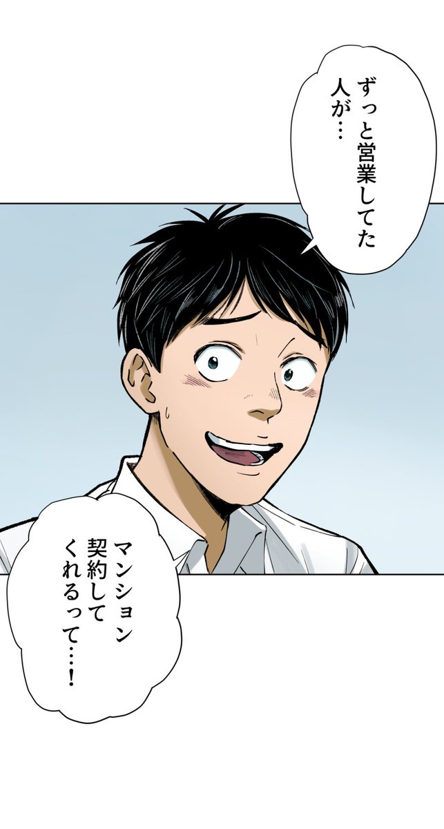 (11/14) https://t.co/g3yH8h3tCc