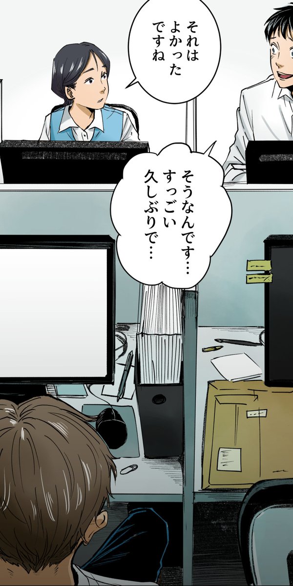 (12/14) https://t.co/dGvt6JNW5r