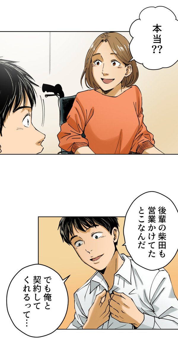 (12/14) https://t.co/dGvt6JNW5r