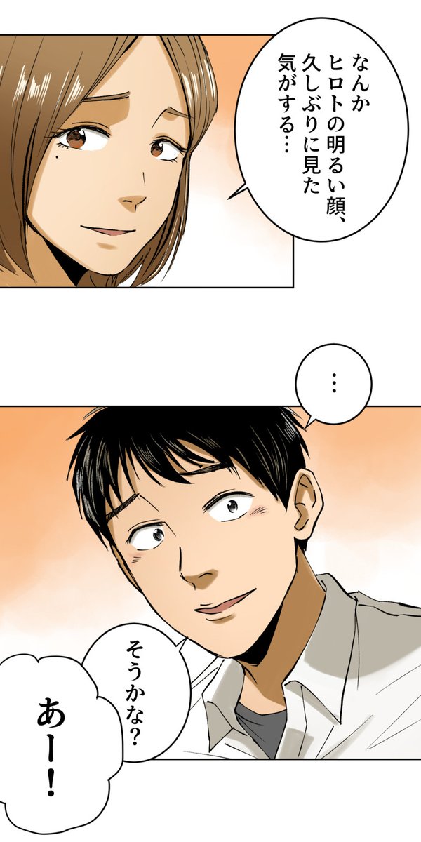 (13/14) https://t.co/1jBdnHrIVG