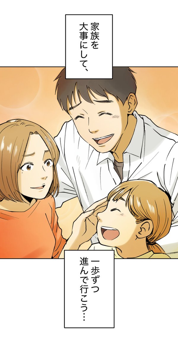 (13/14) https://t.co/1jBdnHrIVG