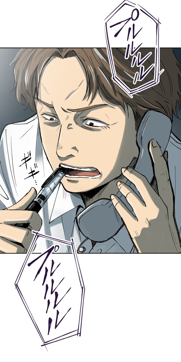 (14/14) https://t.co/8WvzCxbnq0