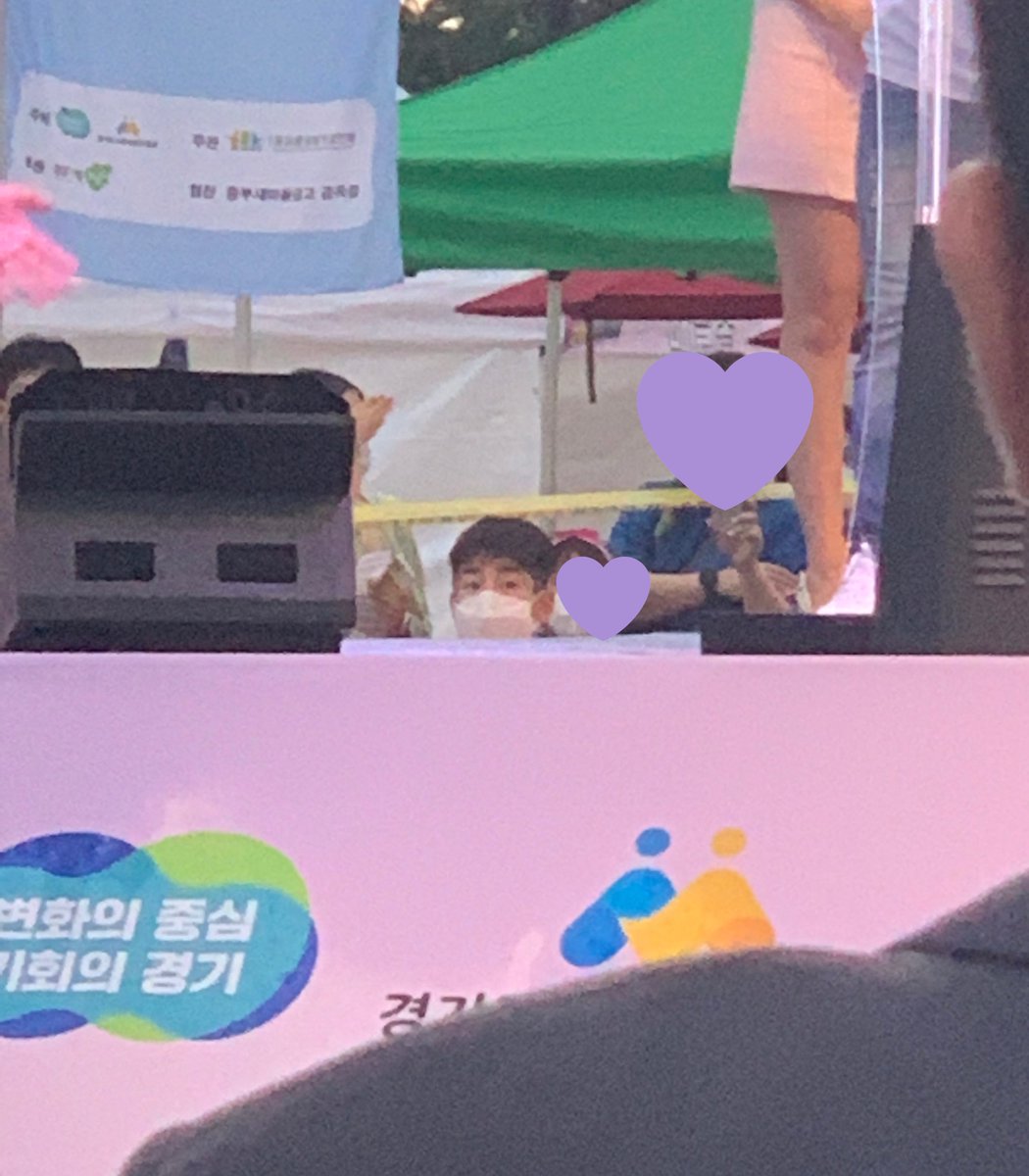 HIPSEUNGWOO1224's tweet photo. 현재 나의 시야💜 밤톨이 지짜 ㄱㅇㅇ💜 https://t.co/RzpRlWhkTW