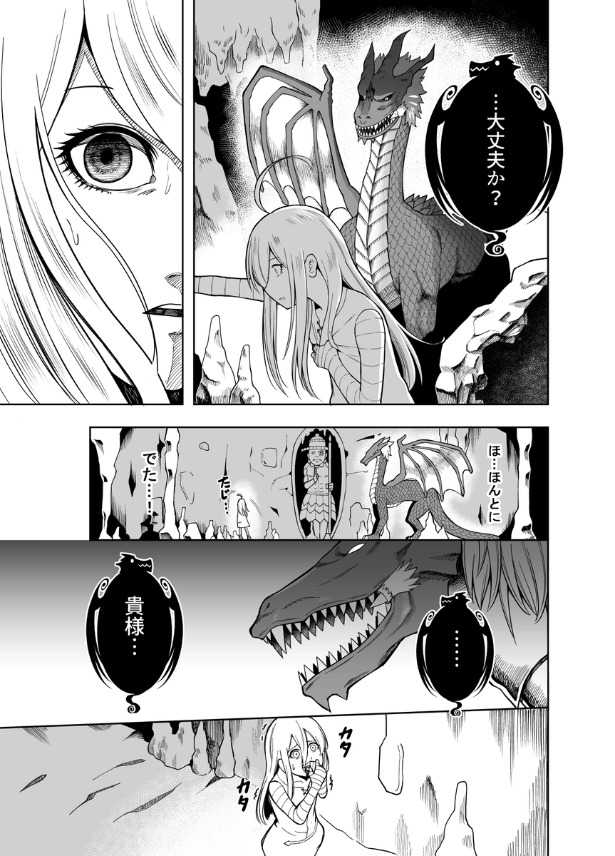 (2/13) 