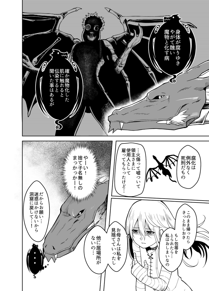 (3/13) 