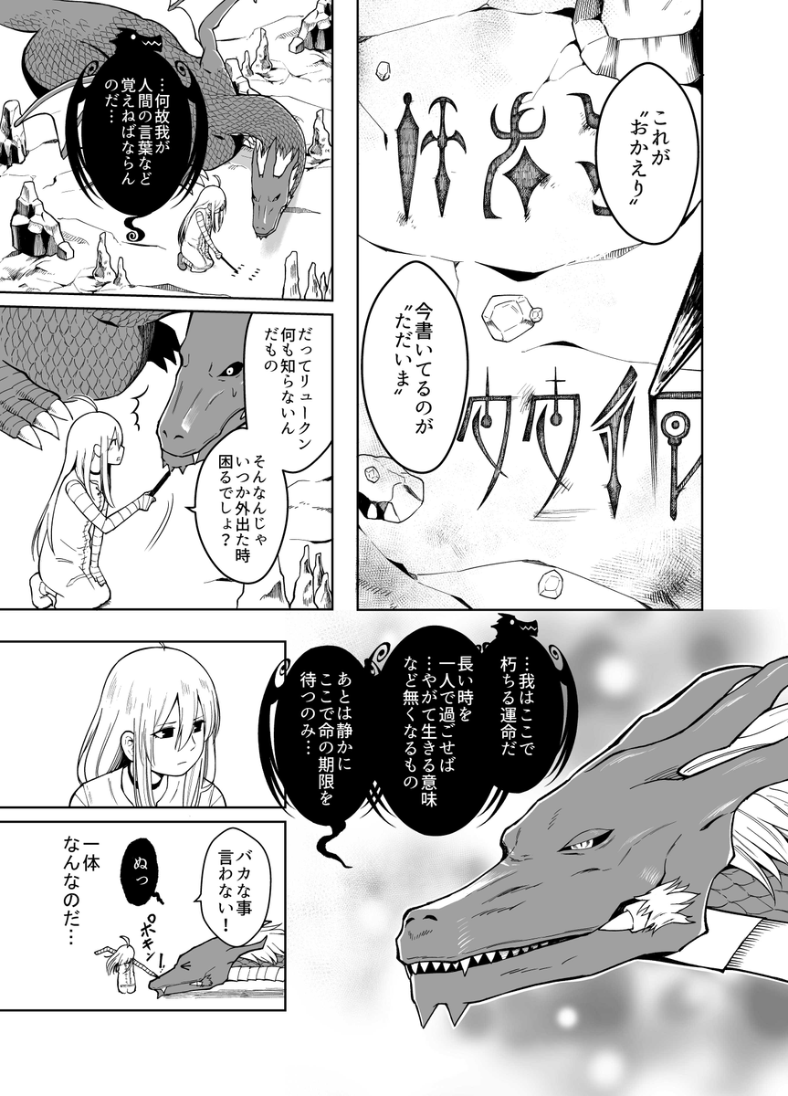 (4/13) 