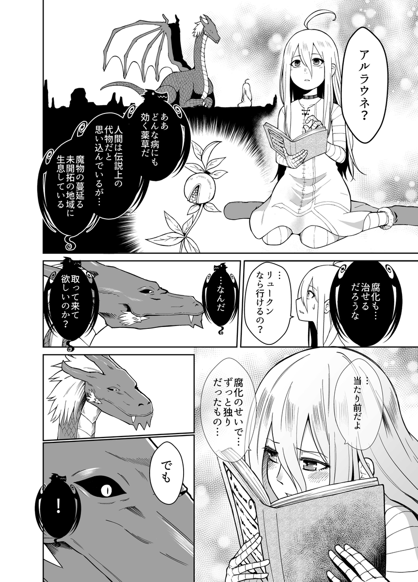 (5/13) 