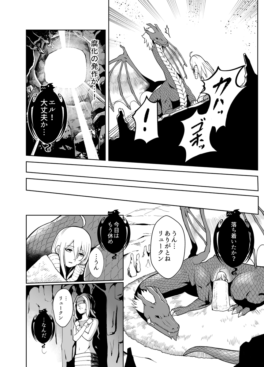 (5/13) 