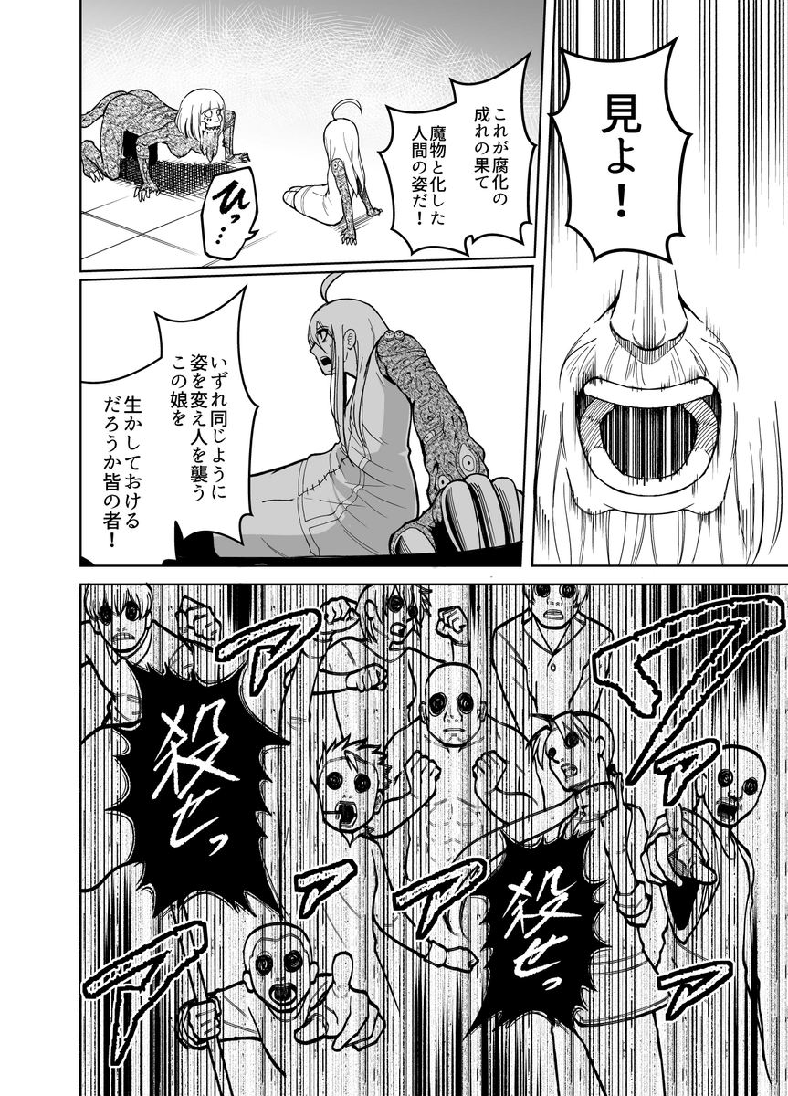 (9/13) 