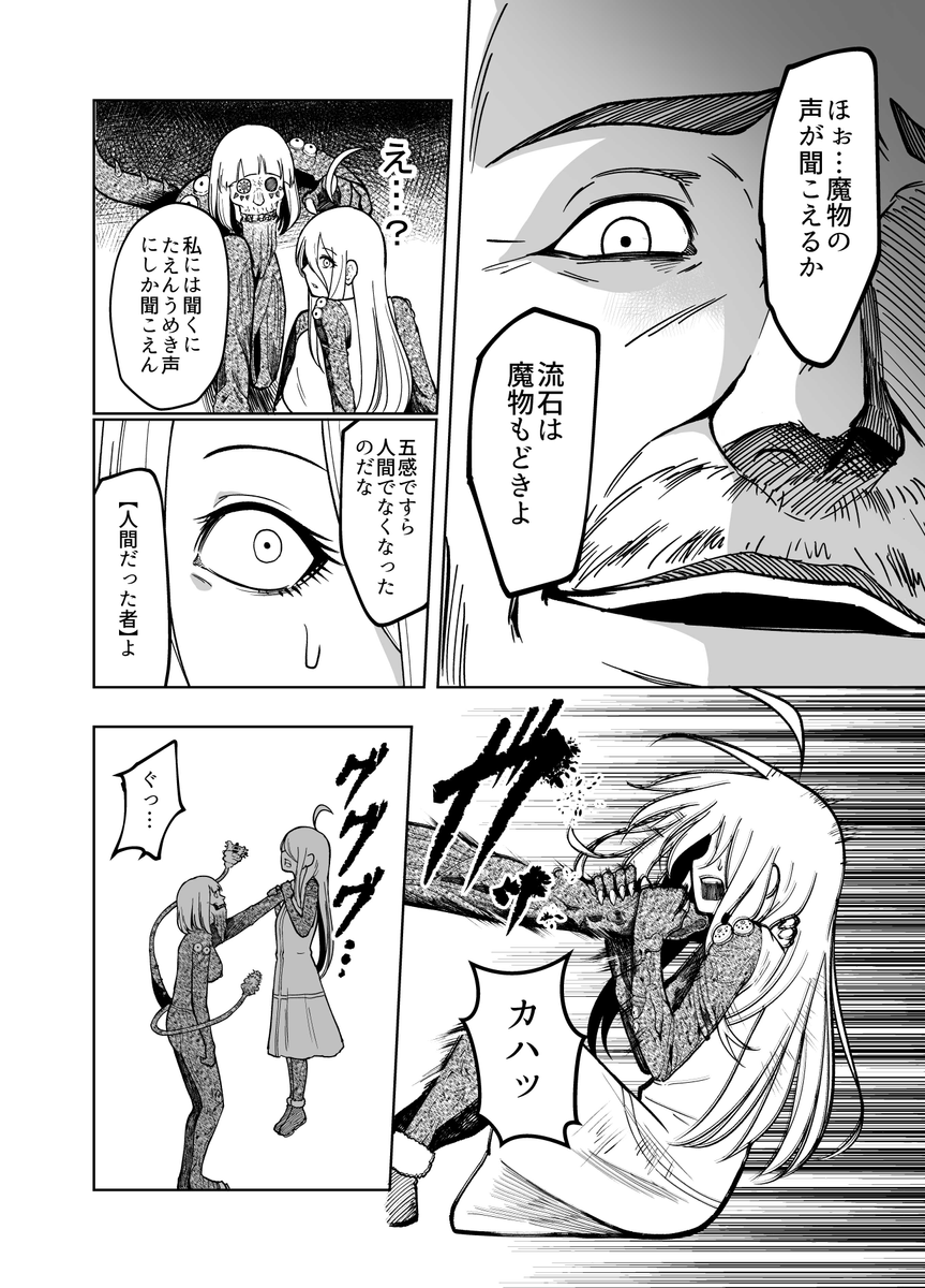(9/13) 