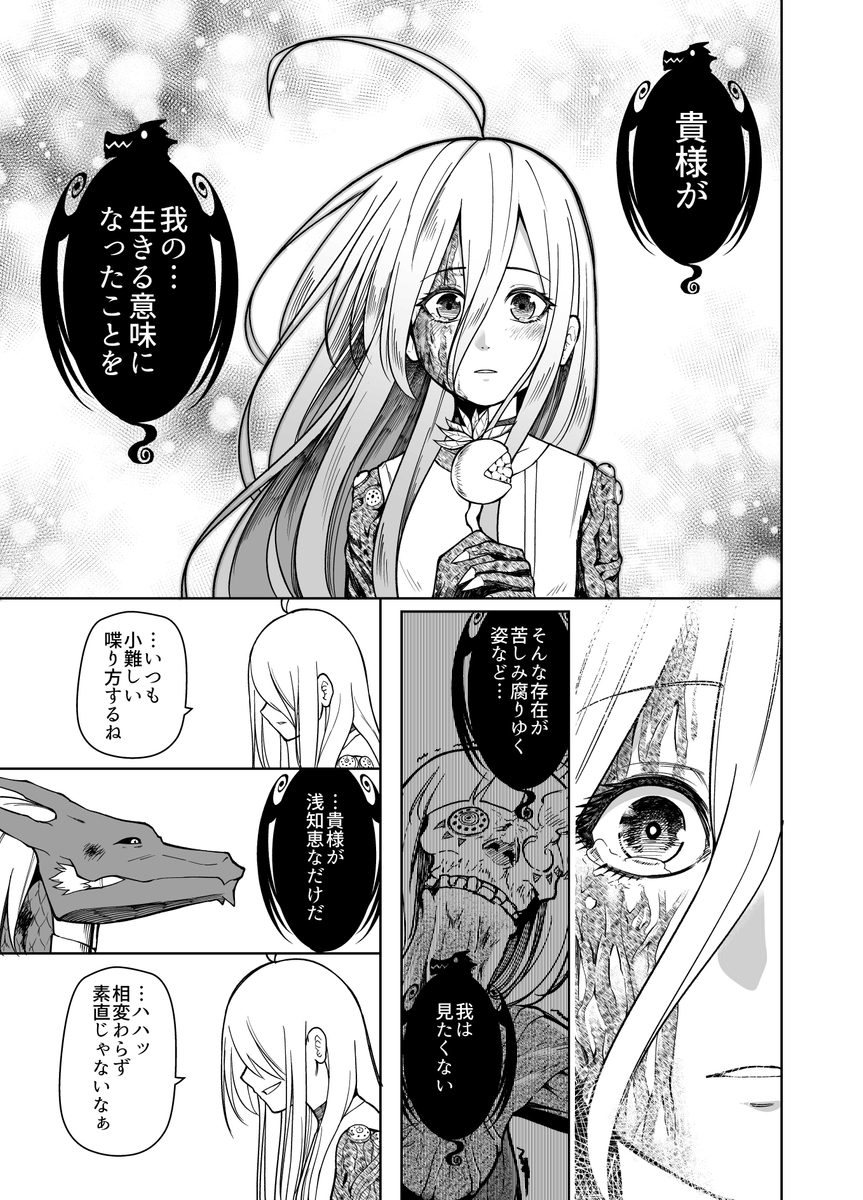 (11/13) 