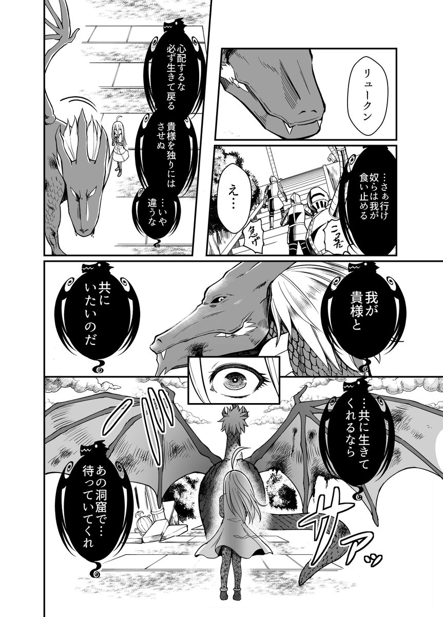 (11/13) 