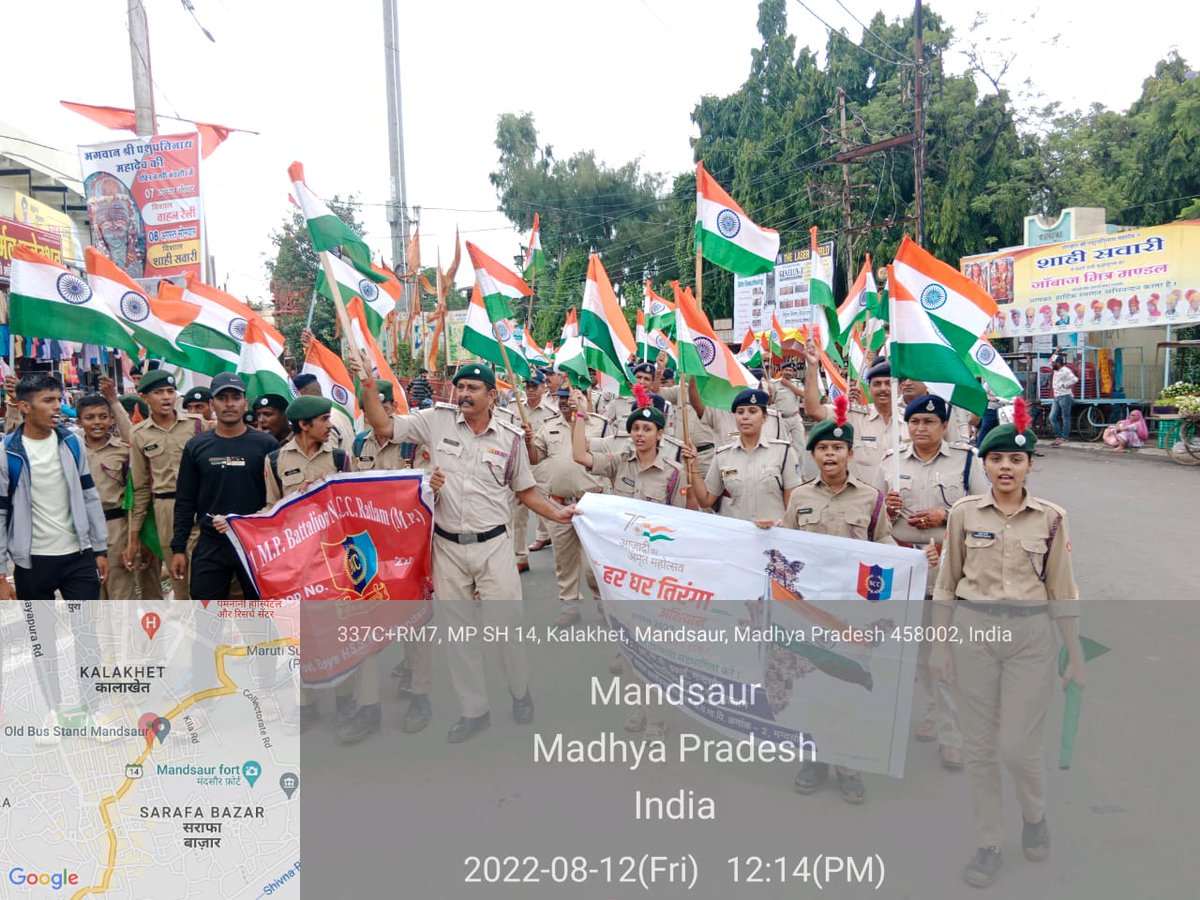 Team21R's tweet photo. "Har Ghar Tiranga" Rally at Mandsaur organised by NCC cadets of all Institutes  of 21 MP Bn NCC , Ratlam.
@HQ_DG_NCC 
@NccDteMPCG 
@drajaykumar_ias 
@NccIndore 
@Patriotofnatio https://t.co/8rTdFMH5Q9