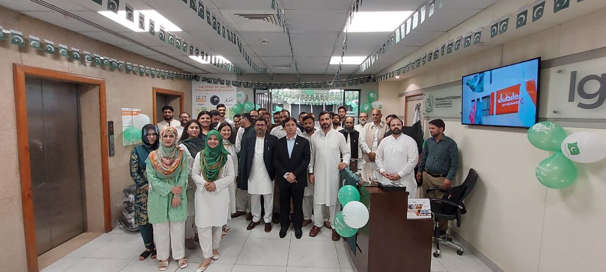 IgniteNTF's tweet photo. This Independence Day letβs all contribute to make Pakistan a better place through initiatives of thorough change and remarkable transformation.
We at Ignite wish all of you a very happy Independence Day.
Pakistan Zindabad! #IgniteFamily https://t.co/QISxkUTr3i
