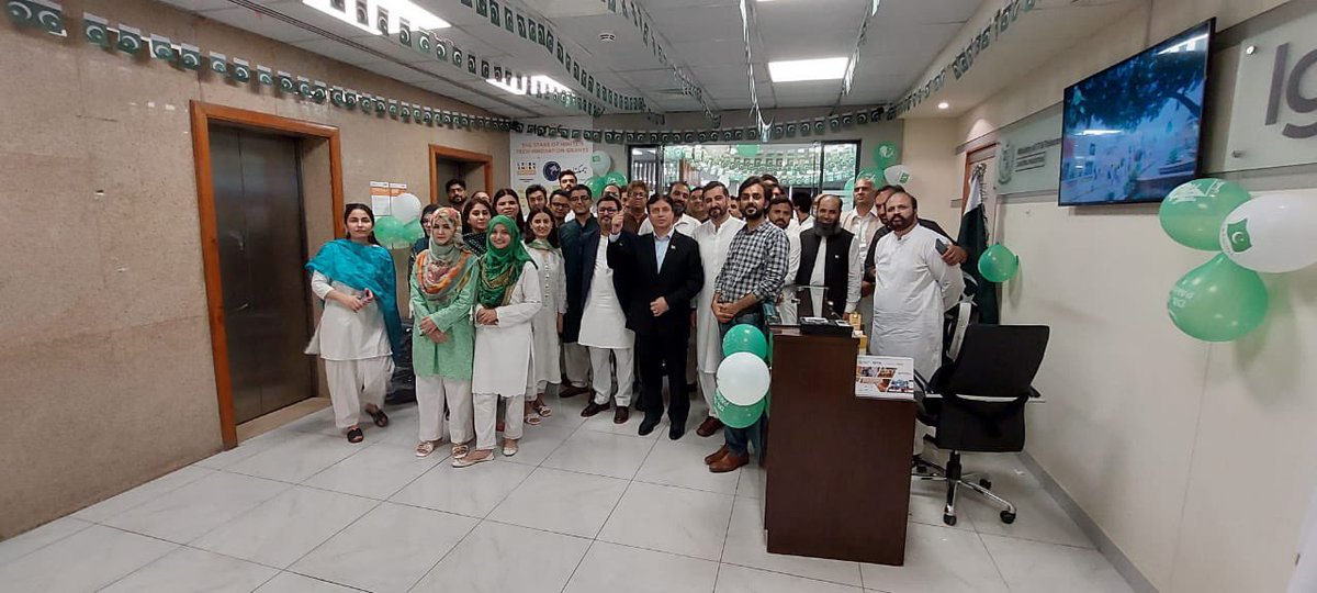 IgniteNTF's tweet photo. This Independence Day letβs all contribute to make Pakistan a better place through initiatives of thorough change and remarkable transformation.
We at Ignite wish all of you a very happy Independence Day.
Pakistan Zindabad! #IgniteFamily https://t.co/QISxkUTr3i