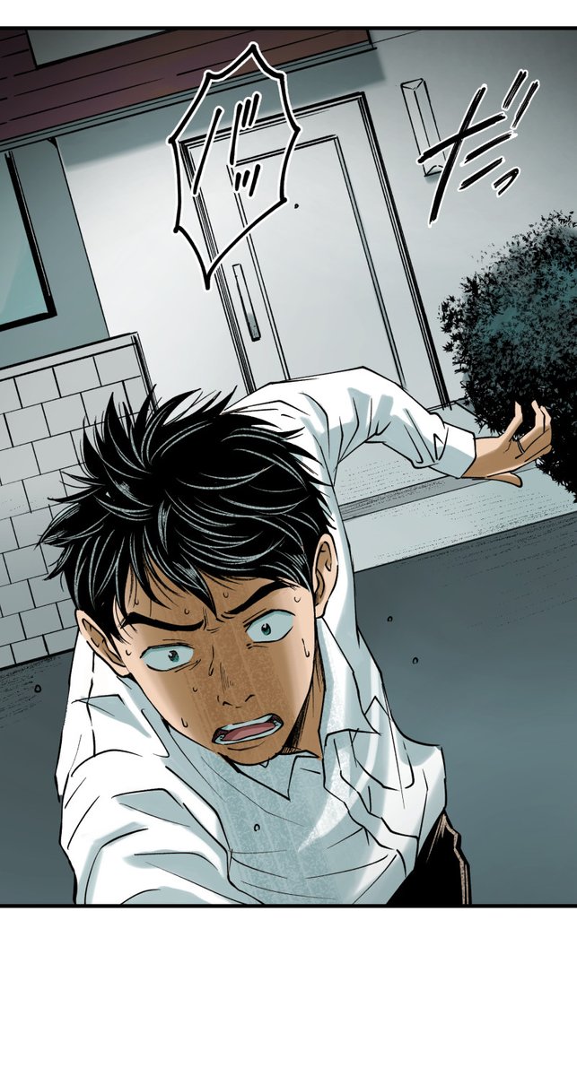 昔付き合った男を幽霊になって呪い殺す話（第１２話） (1/14) https://t.co/fAH5w01Bqi