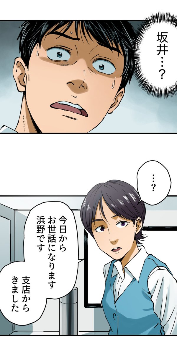 (3/14) https://t.co/Qd19UO1Xwa