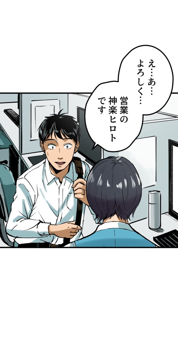 (3/14) https://t.co/Qd19UO1Xwa