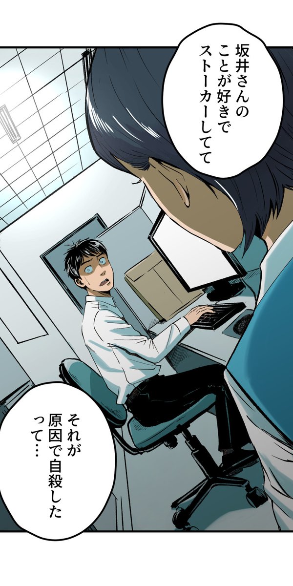 (4/14) https://t.co/ntPvZrhs75