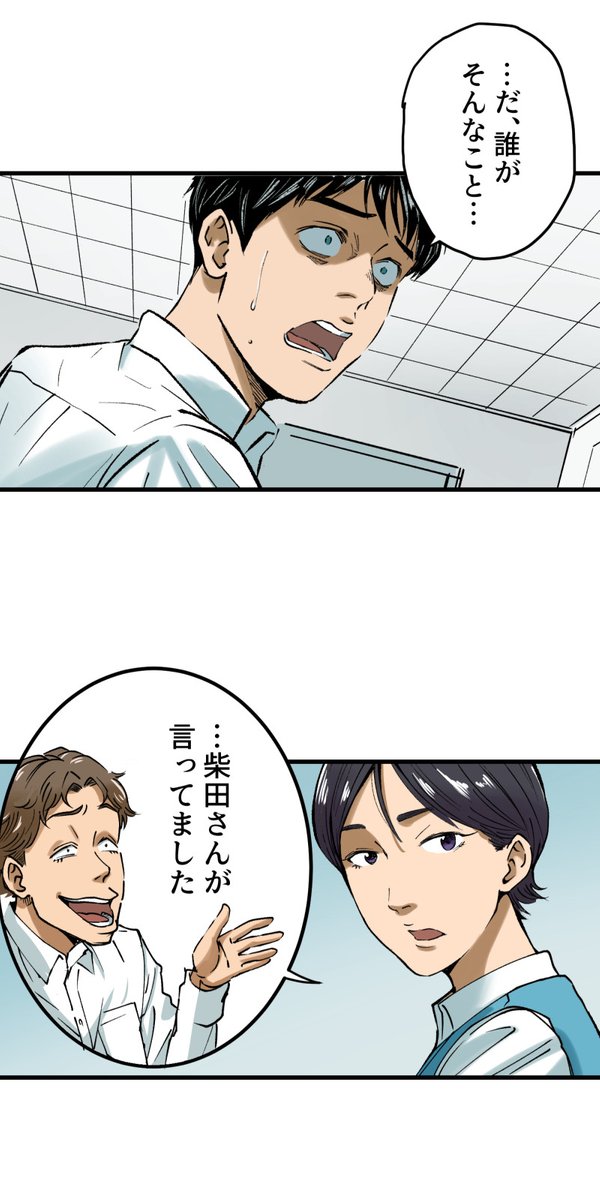 (4/14) https://t.co/ntPvZrhs75