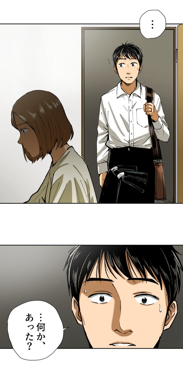 (6/14) https://t.co/yvd4EyxbBp