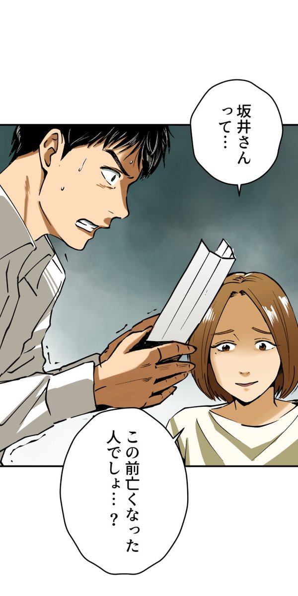 (7/14) https://t.co/gRMmUXBfEg