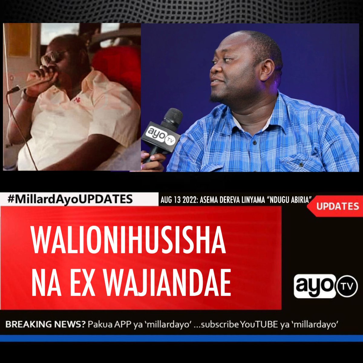 millardayo's tweet photo. Dereva Linyama ambaye juzi Mahakama Kinondoni iliamuru alipwe milioni 150 na Kampuni ya Bima iliyotumia picha yake kibiashara, amesema hiyo sio kesi ya mwisho kwani atawashitaki hata walioiongezea maneno mfano ‘Ndugu abiria EX wangu yumo humu,naenda kuwamwaga’ #MillardAyoUPDATES https://t.co/L4hQ4CaM8D