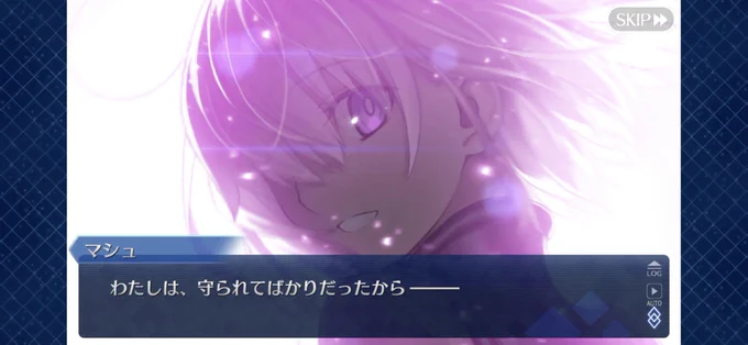 スクショ 