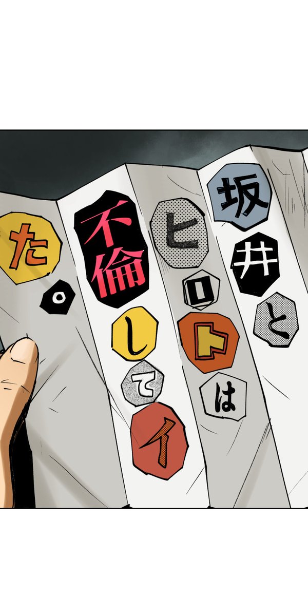 (6/14) https://t.co/yvd4EyxbBp