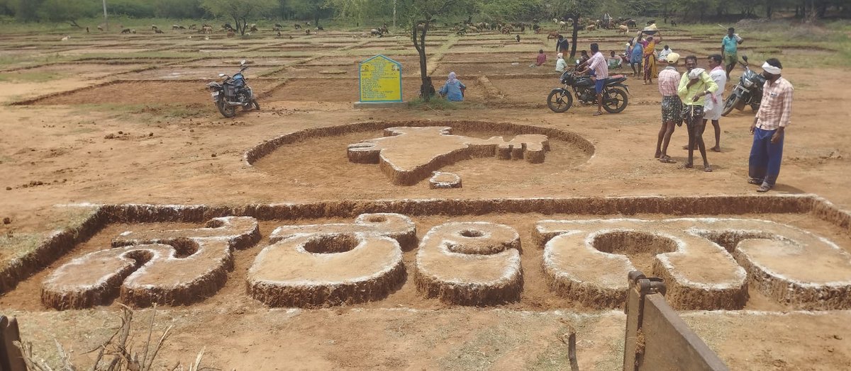 MGNREGA ZP Chitradurga tweet media