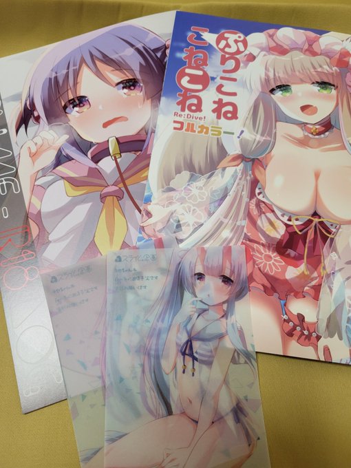 刷り上がり実物届きました!キレイに刷れてる!
ポスカは透けてます!! 