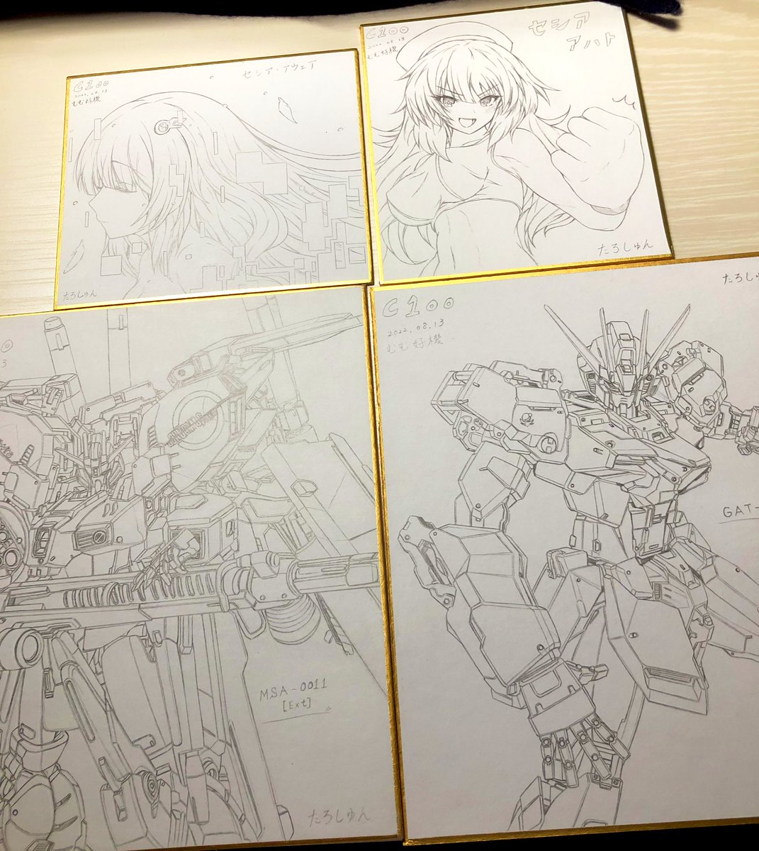 C100にてお渡しした色紙です!
皆様本日はありがとうございました! 