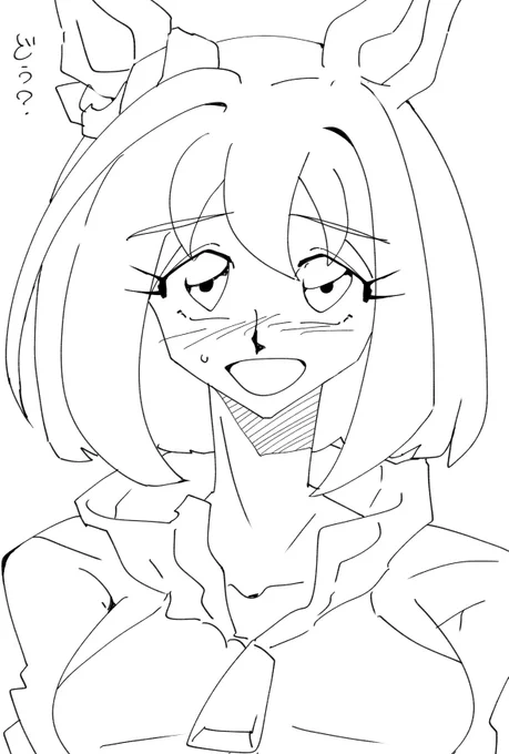 ショートのエルちゃん 