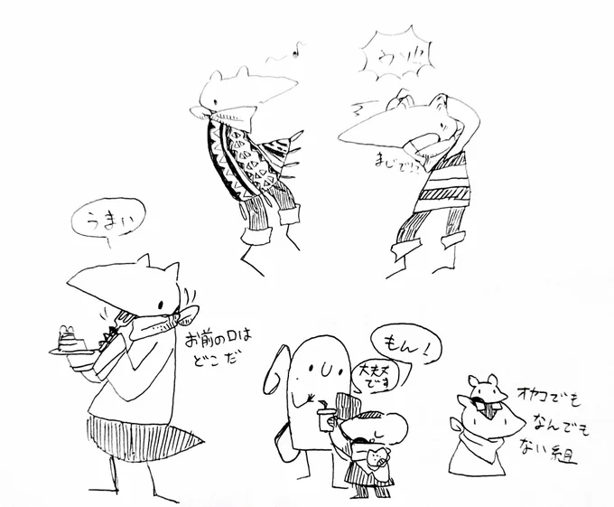 仕事中のらくがき 