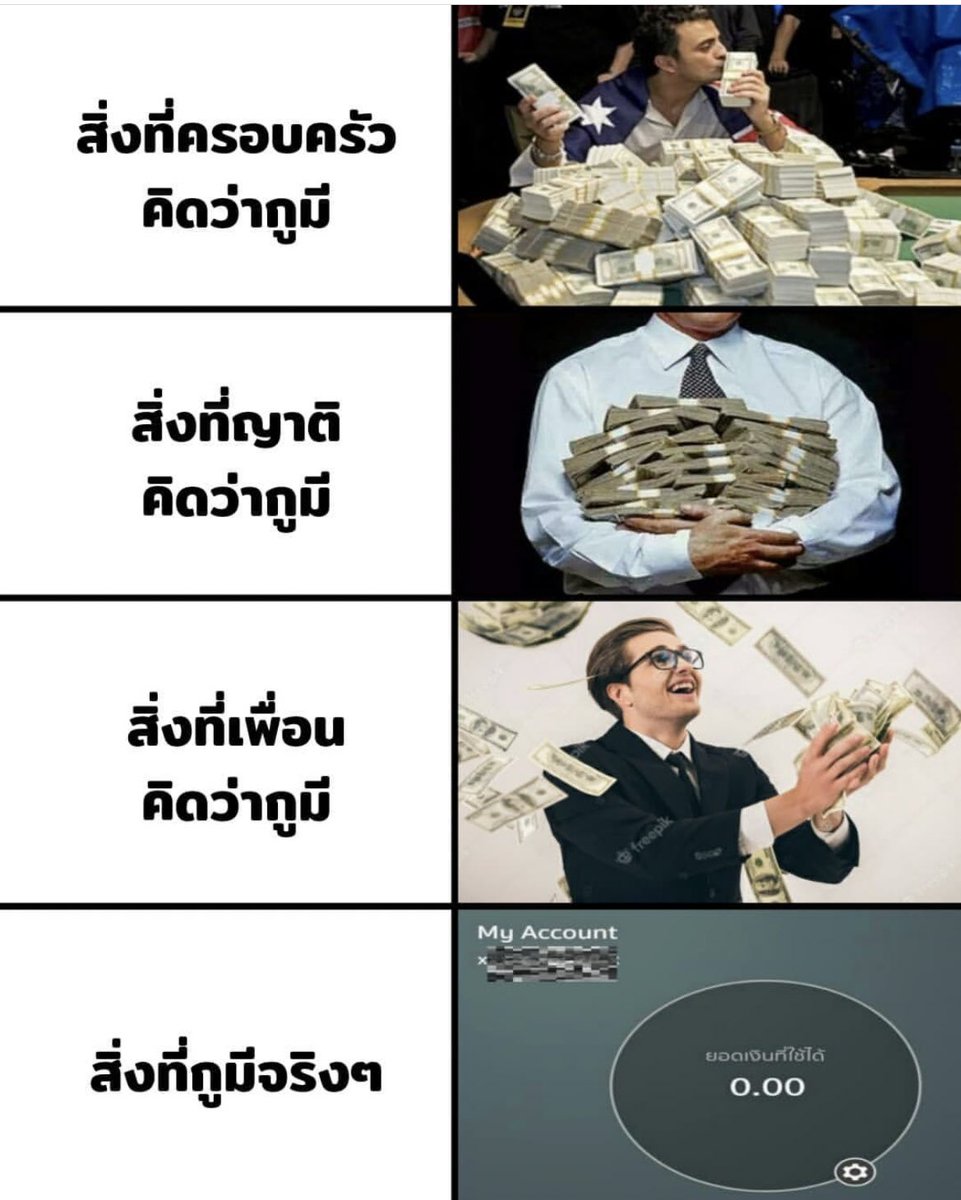 ช่างแม่ง🐰🏳️🌈 tweet media