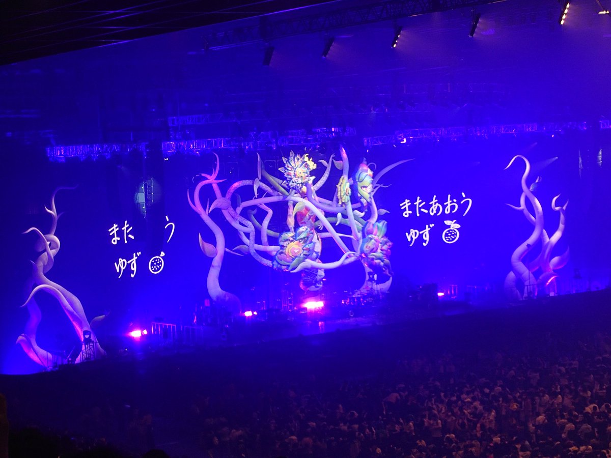 人気満点 ゆず/Liveセット その他 - education.semel.ucla.edu