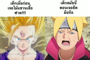 RTihhy's tweet photo. เด็กน้อยจริงๆจากใจเด็กเก่าอ่อนหัดกุโดนมา2ปี #โรงเรียนชื่อดังเต็มแล้วปิด #สายเลือดเสื้อเหลือง https://t.co/9z1UYr4xtx
