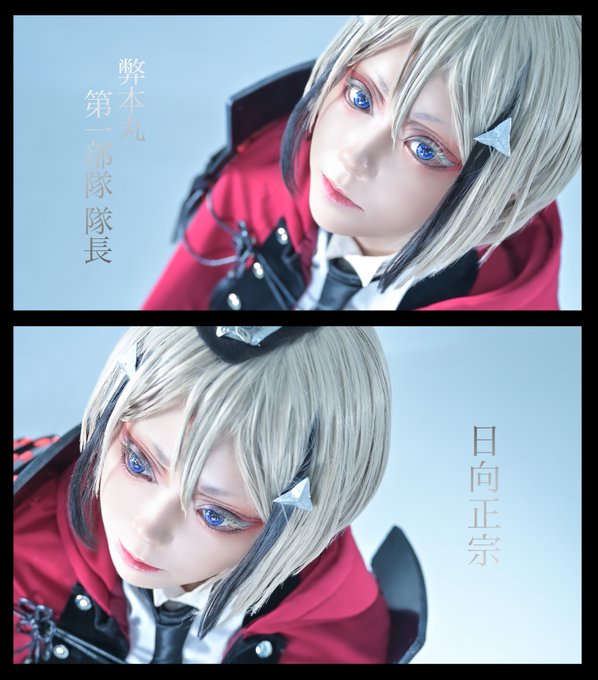 Twitterのコスプレ画像27