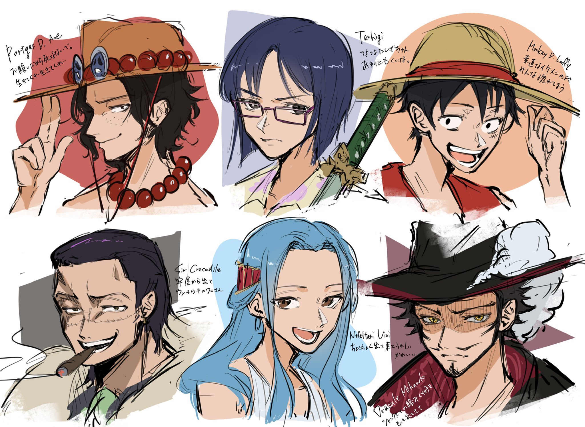 ONE PIECE - がま様 71pbn+qIymL._UF350,350_QL50_.jpg
