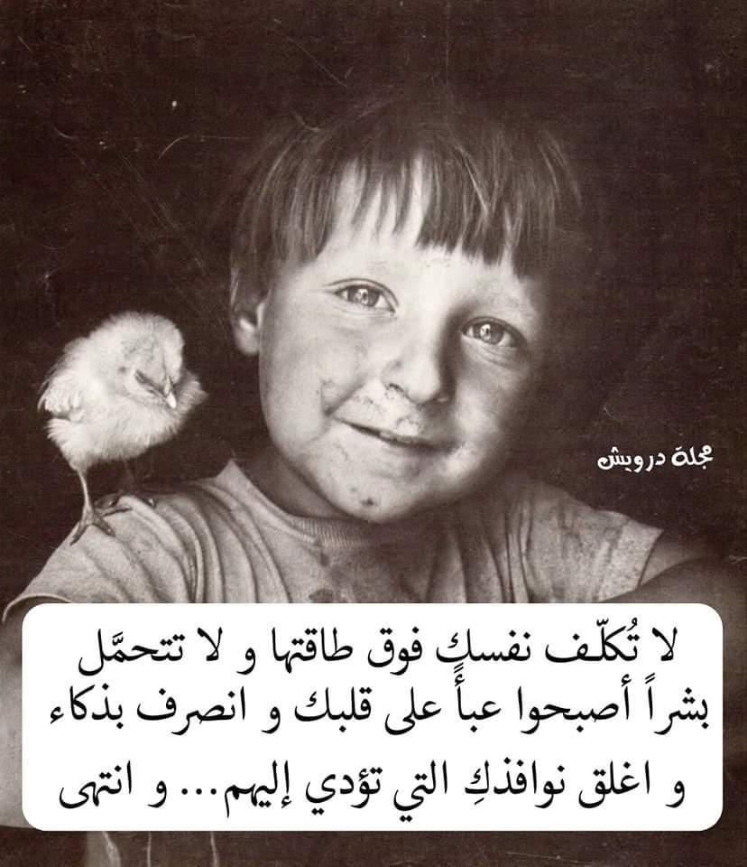 JamalRawaa's tweet photo. 😍 https://t.co/mOyJw36HBD