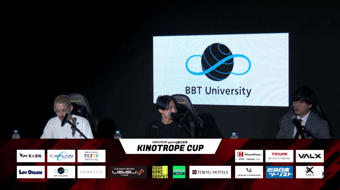 bbtu's tweet photo. 📢『4回戦(ラストマッチ)』の結果!
#BBT大学 e-sports部は 12位 2Kill
\最終結果はいかに!?/
📡『KINOTROPE CUP』YouTube配信中
https://t.co/WHCyoPD2F6
#ApexLegends #Apex #kncup https://t.co/Ku2KC3bx3b