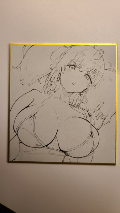 ペン入れおわた 